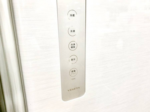 冷蔵庫のTOSHIBA