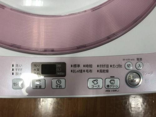 洗濯機のSHARP