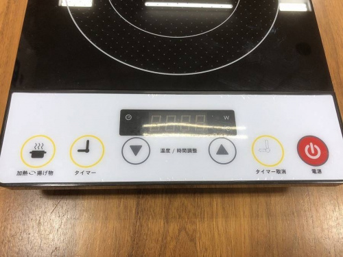 IH調理器のIHクッキングヒーター