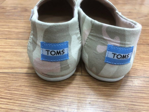 夏物買取の中央林間