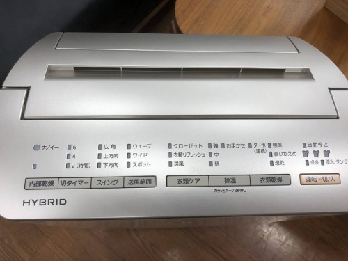 除湿器のPanasonic