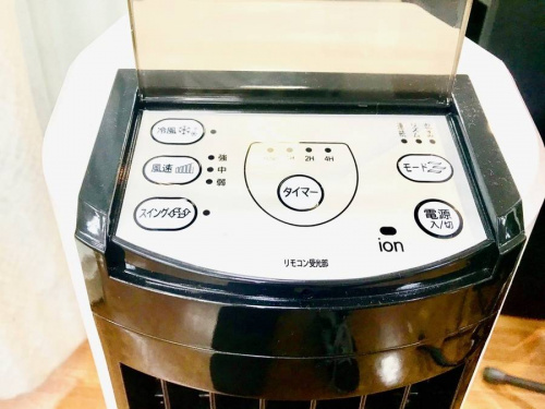 冷風扇の中央林間家具家電