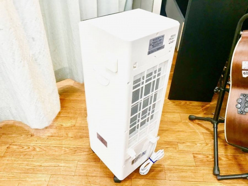 中央林間家具家電の中央林間