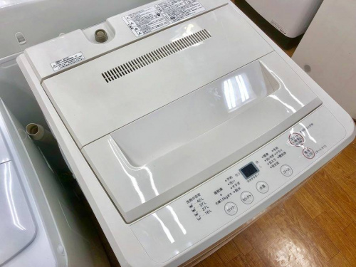 生活家電の洗濯機