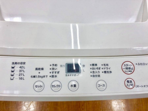 洗濯機の無印良品