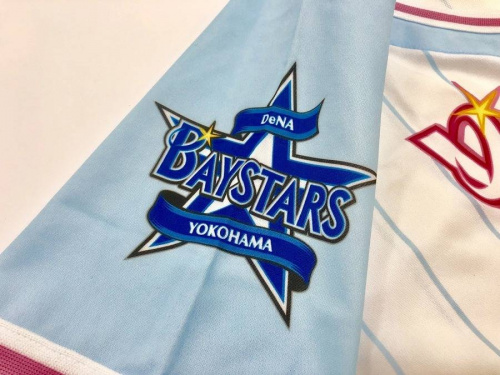 横浜DeNAベイスターズのベイスターズ
