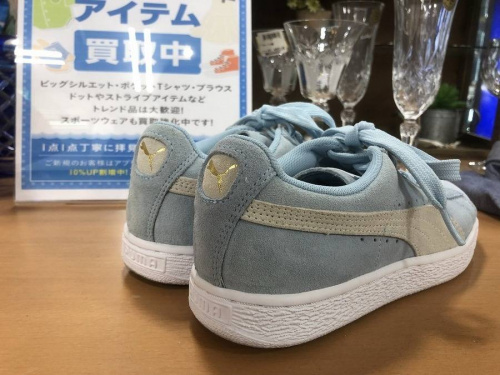中央林間衣類の中央林間