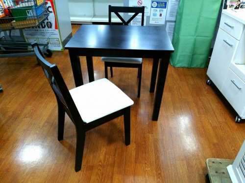 中央林間家具家電の中央林間