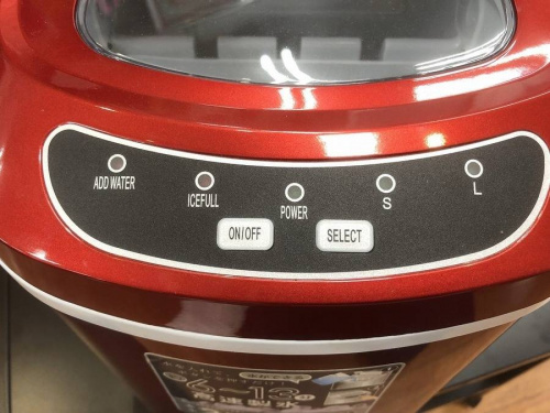 高速製氷機のレジャー