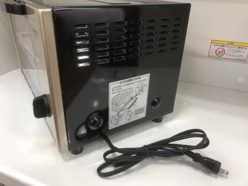 象印の中央林間