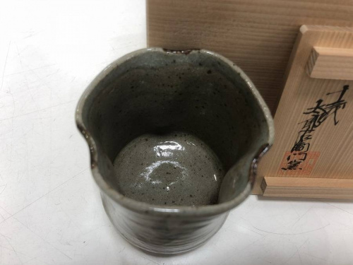 中里太郎右衛門