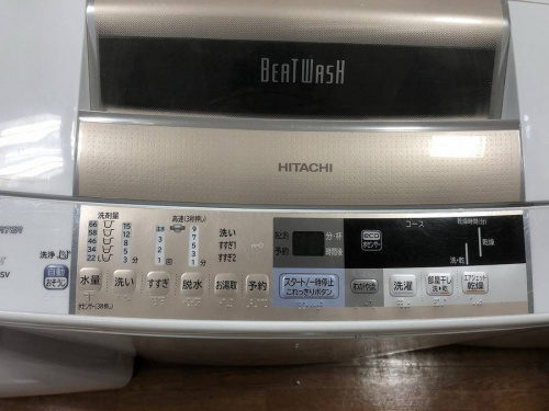 中古家電の家電買取