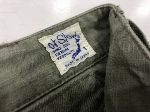 メンズファッションのパンツ