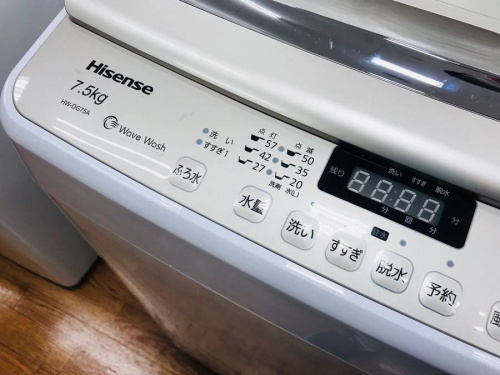 Hisenseの中央林間家具家電