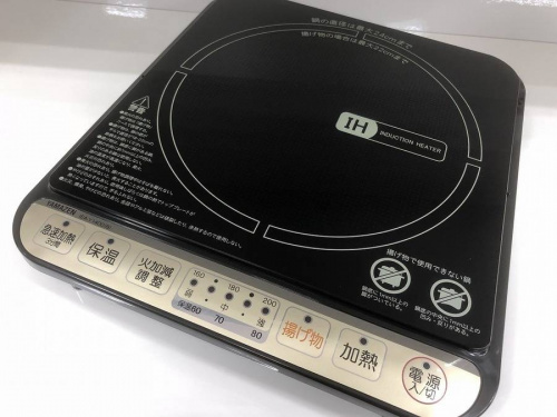 調理家電のIH調理器