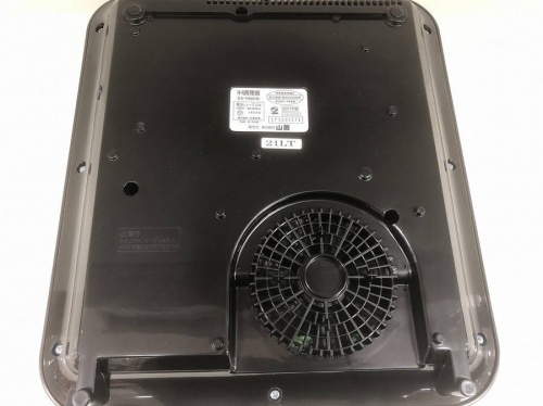 買取の中央林間