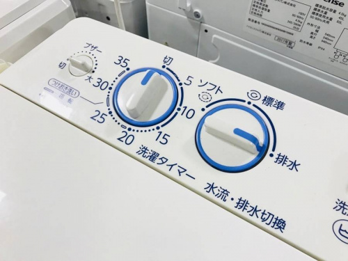 AQUAの中央林間家具家電