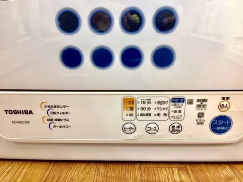 洗濯乾燥機の衣類乾燥機