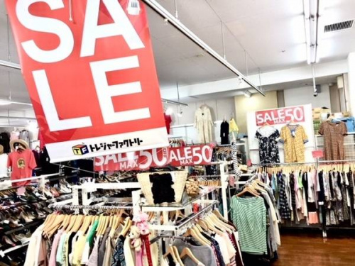 メンズファッションのSALE　セール