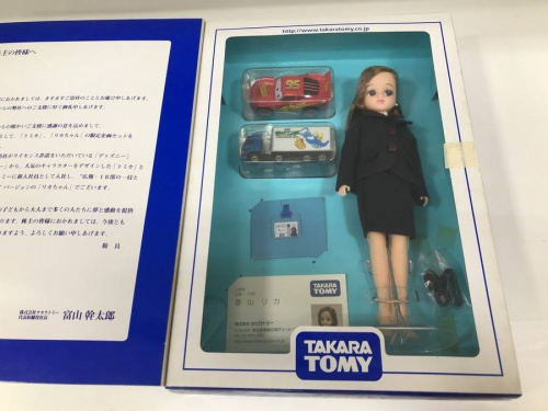フィギュアのリカちゃん人形