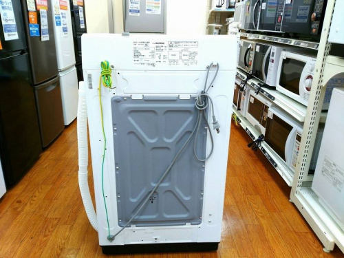 中古家電の中央林間