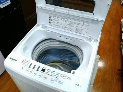 中央林間の大和