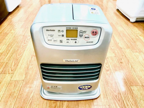ヒーターのDAINICHI