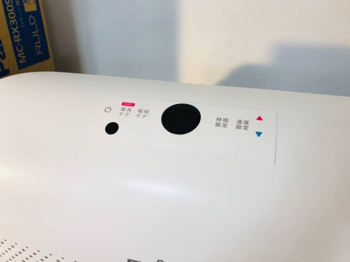 乾燥機の布団コンディショナー