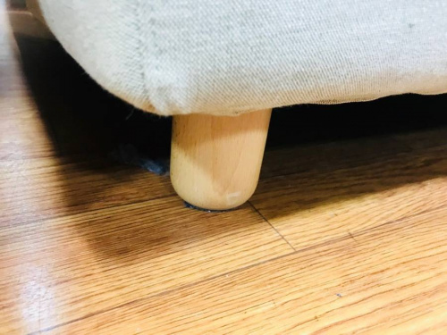 大和