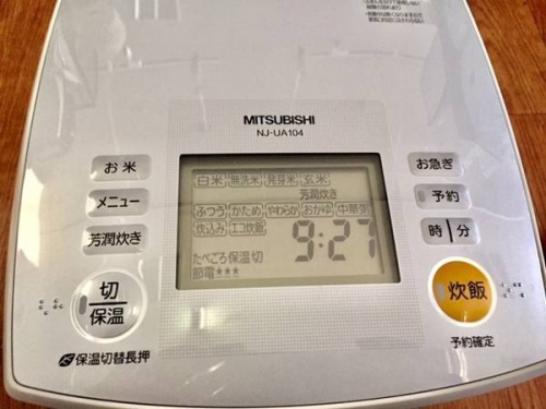 炊飯器の三菱
