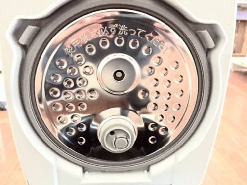 中央林間家具家電の大和