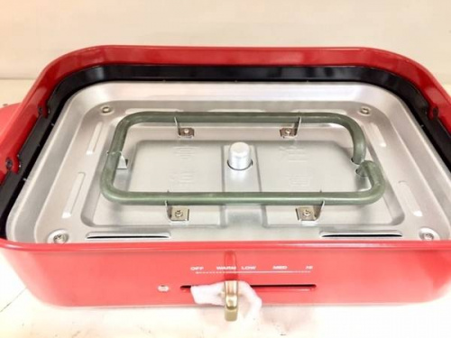 中央林間家電の大和