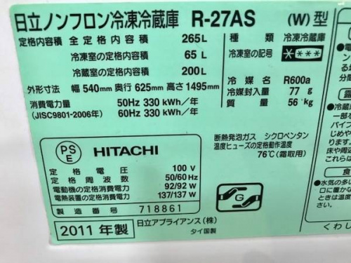 18年10月23日：画像７