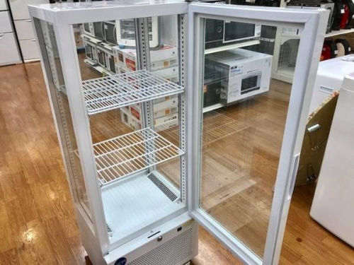 中央林間家電の大和