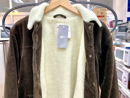 セレクトの中央林間