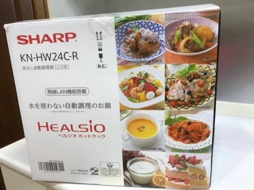 シャープのSHARP