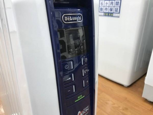 中央林間のオイルヒーター