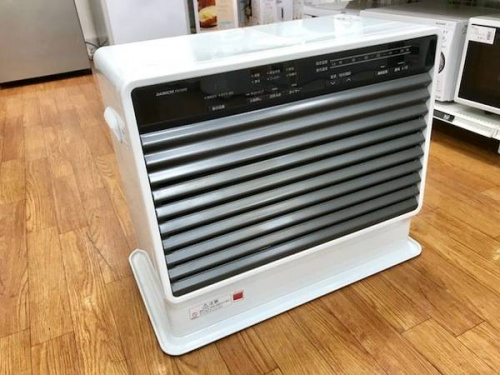 季節家電の中央林間