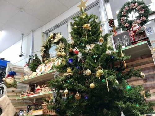 中央林間の大和