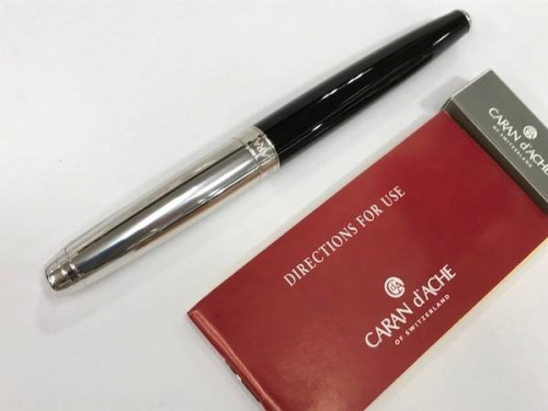 大和の中央林間