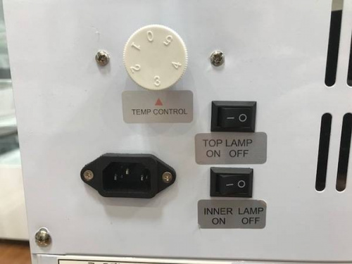 中央林間家電の大和