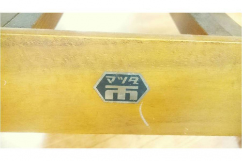 トレファク中央林間
