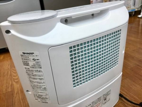 中央林間家電の大和