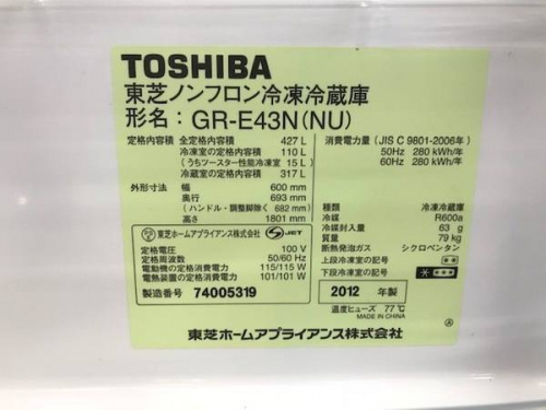 18年12月11日：画像６