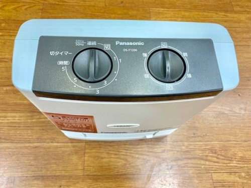 Panasonicの中央林間家電
