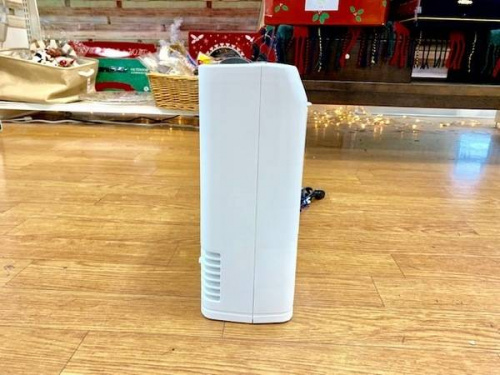 中央林間家電の大和