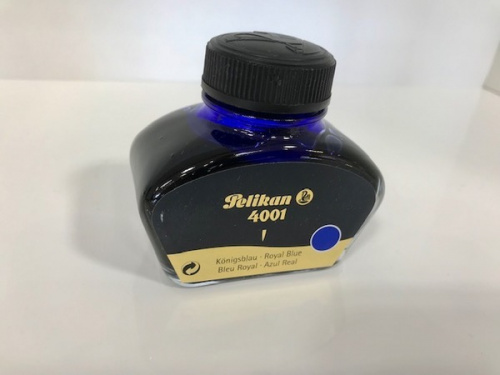 ボールペンのPelikan