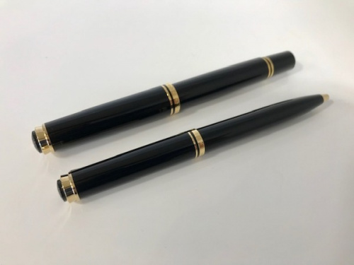 Pelikanの中央林間