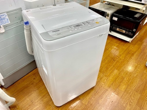 生活家電の洗濯機