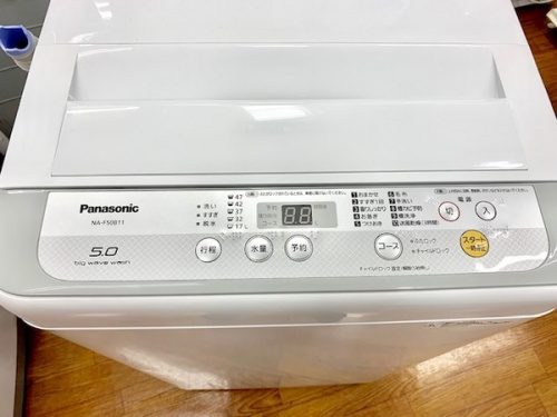 洗濯機のPanasonic